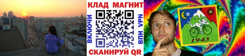 Цена Коммунар КОКАИН  Псилоцибиновые грибы  Марихуана  Гашиш 