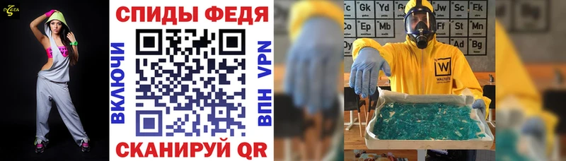 где купить   Коммунар  мега ONION  АМФЕТАМИН VHQ 