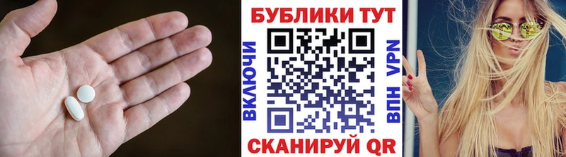 Ecstasy бентли  Коммунар 