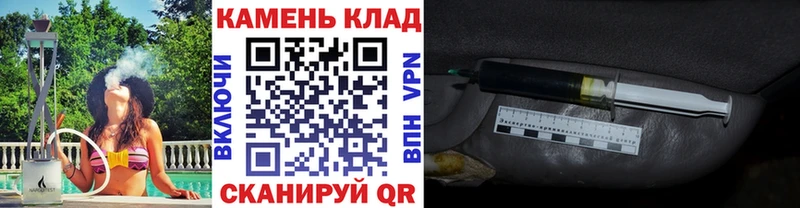 Гашиш убойный  Коммунар 