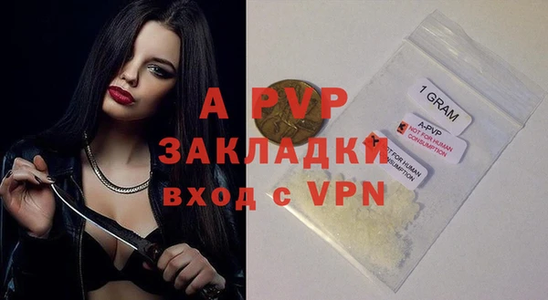 бутик Белоозёрский