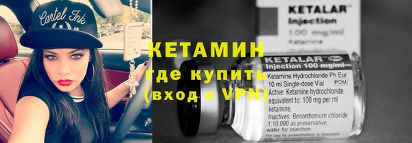 MDMA Premium VHQ Гусиноозёрск