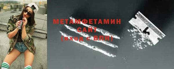 бутик Белоозёрский