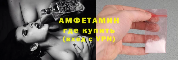 бутик Белоозёрский