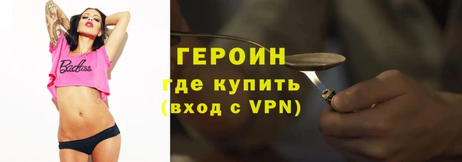 бутик Белоозёрский