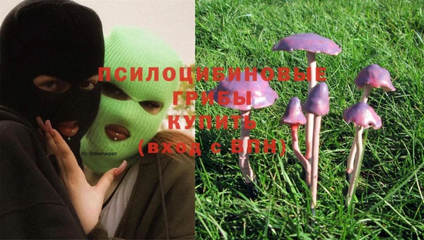бутик Белоозёрский