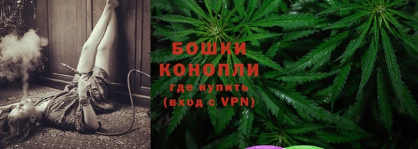 бутик Белоозёрский