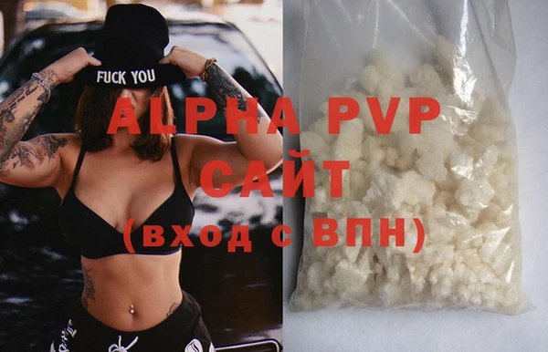 бутик Белоозёрский
