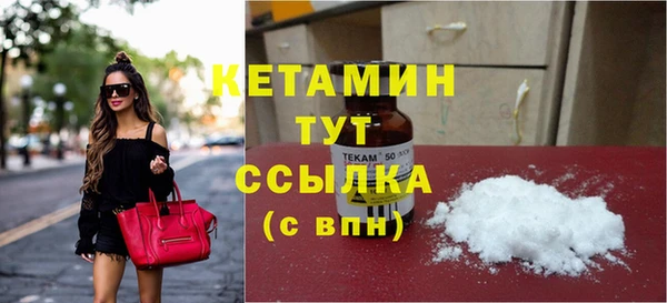 бутик Белоозёрский